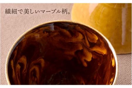 【波佐見焼】マーブル ペア飯碗 茶碗 どんぶり 丼 陶器 食器 食器 皿 【舘山堂】 [RC21] 波佐見焼