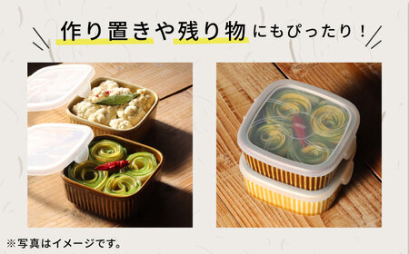 【波佐見焼】便利な蓋つき容器 2個セット（グレー・うす瑠璃） 小鉢 小皿 食器 【和山】 [WB77]  波佐見焼