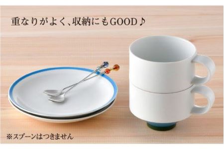 【陶器市特集】【波佐見焼】多用カップ・ プレート （紫・水色）ペア 食器 皿 【洸琳窯】 [GE15]  波佐見焼
