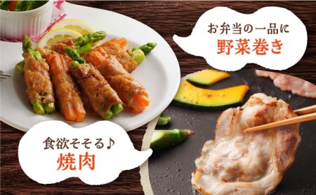 佐賀県産 みつせ鶏モモしゃぶしゃぶ用スライス750g（150g×5パック） [FAE065]