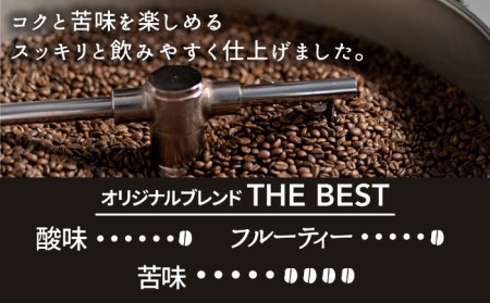 ＜3回定期便＞OK COFFEE  THE BEST ドリップパック10袋 OK COFFEE Saga Roastery/吉野ヶ里町 珈琲 ドリップバック ドリップパック ブレンド 本格 簡単 お手軽 ギフト プレゼント 酸味 コク [FBL002]