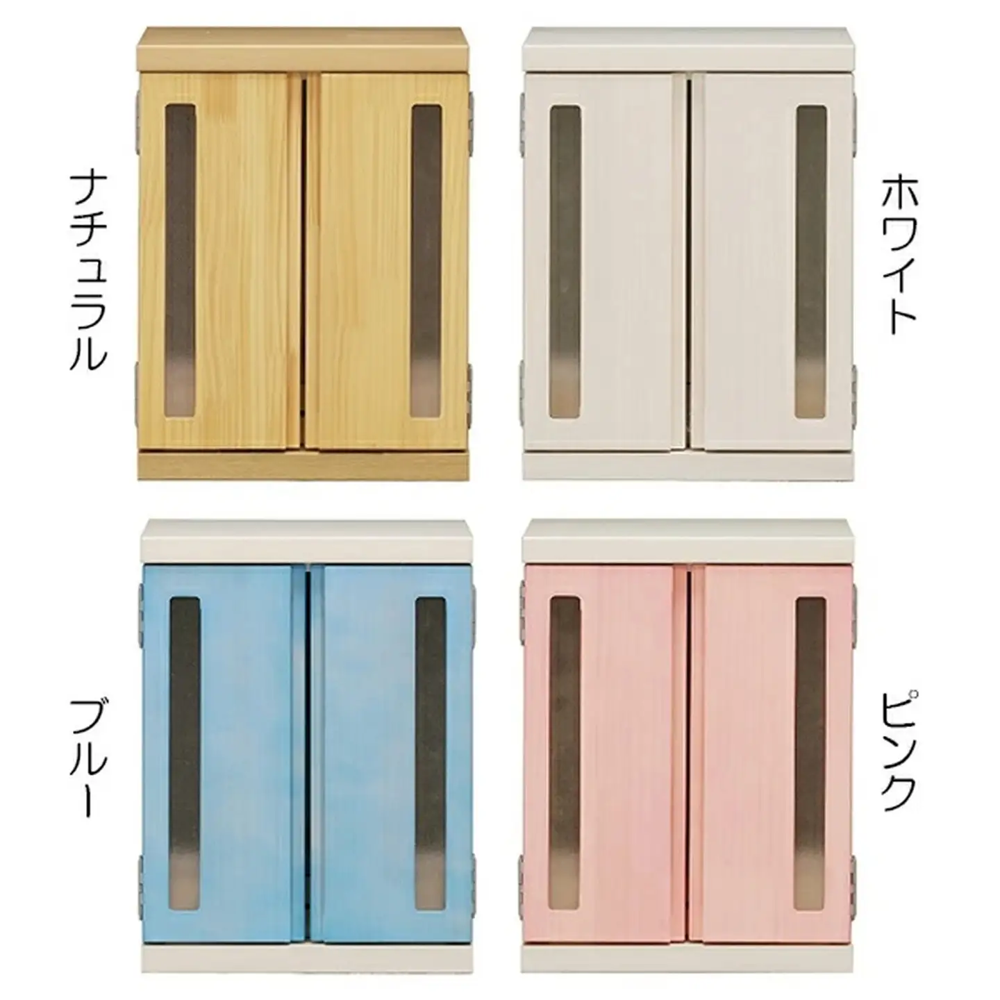 メモリアルボックス虹S（2枚戸）【諸富家具】：B455-003