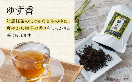 【1週間以内発送】対馬 紅茶 Aセット 和紅茶 ティーバッグ 茶葉 詰め合わせ  [WBE004] スピード発送 最速発送 最短発送