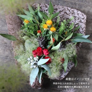 小松弘典が手がける フレッシュ＆ドライフラワーで作るスワッグ