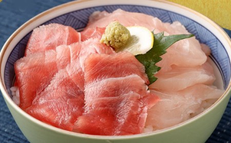 天然マグロ 2種 約650g 【まぐろ】ge001