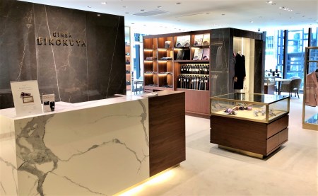 銀座英國屋 オーダーシャツ 仕立て補助券 60,000円分 有効期限3年 （ご自身用包装） ギフト オーダー シャツ 仕立て 銀座英国屋 （200-6）