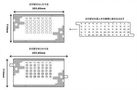 オリジナル卓上万年カレンダー