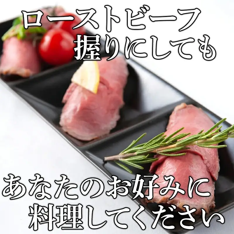 佐賀牛 A5等級上 ももブロック800g ビーフシチュー 煮込み ローストビーフ サイコロステーキ 焼肉 キャンプ ギフト