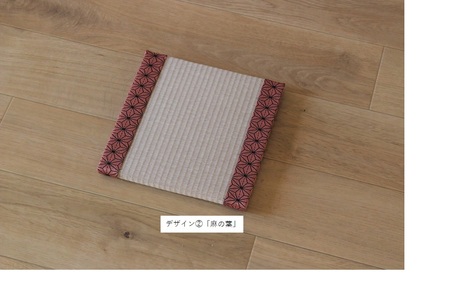 ミニたたみ4枚セット (H075105)