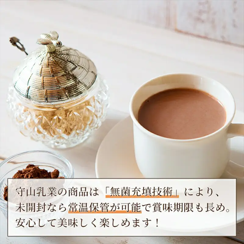守山乳業 MORIYAMA 喫茶店の味 ココア 1000g × 6本 【 ココア COCOA
