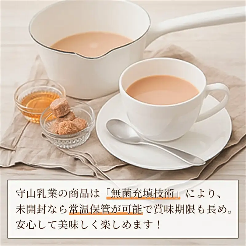 守山乳業MORIYAMA 喫茶店の味 ロイヤルミルクティー 1000g × 6本 【 飲料 ミルクティー アイスティー ホットティー 無香料 おいしい キャンディティー まとめ買い 大容量 神奈川県 南足柄市 】