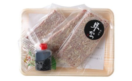 大人気！ くまもとあか牛 牛カツ 100g×3枚 計300g あか牛 牛 牛肉 カツ 牛カツ モモ肉 冷凍 熊本県 上天草市