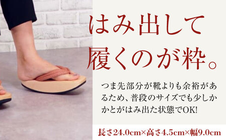 下駄 ゆらゆらGETA（24.0cm 赤） 下駄 [AGCA042]