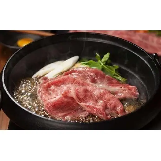 城谷牧場の神戸牛 ロース すき焼き しゃぶしゃぶ 500g 国産牛 和牛 神戸ビーフすきしゃぶ 冷凍