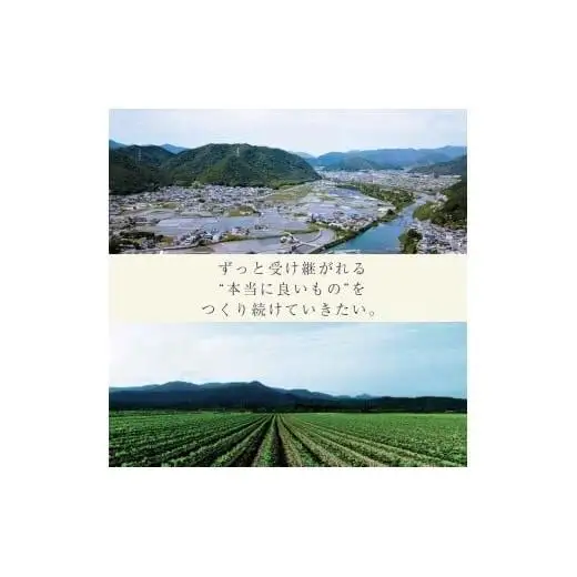 納豆ギフト（スタンダードセット）