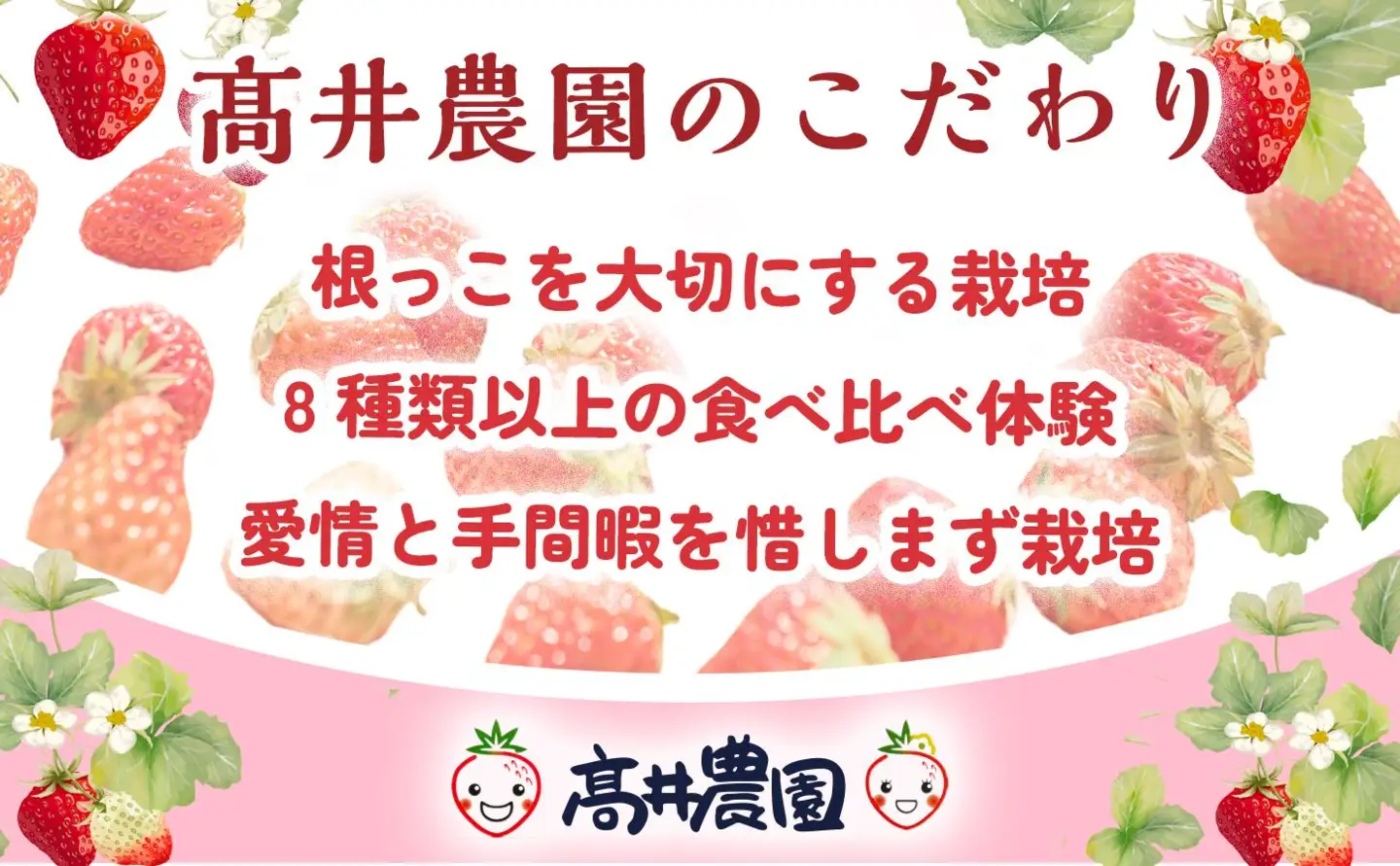 【甘さと爽やかさの贅沢セット】いちごミルクアイス＆いちごシャーベット 各5個 計10個 いちご イチゴ アイス シャーベット 果物 フルーツ 大粒 濃厚 産地直送 詰め合わせ ギフト 贈答用 兵庫県 福崎町