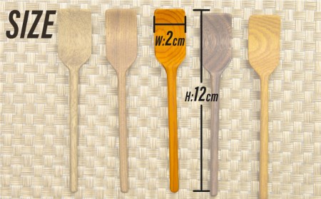 ジャムスプーン 木製 選べる 5種類 一位一刀彫 手作り 木工品 ほっとする店[Q1893]