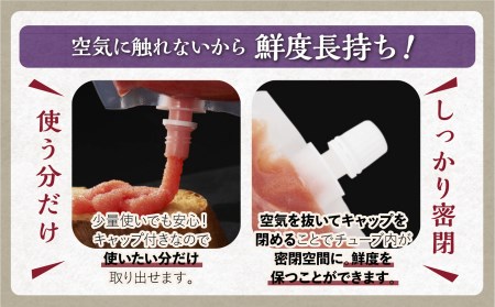 ほぐしたらこ・ほぐし明太子 各 250g × 3 合計 1.5kg_I010-0495