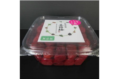 【0633-3】和歌山県産　しそ漬け梅　1ｋｇ