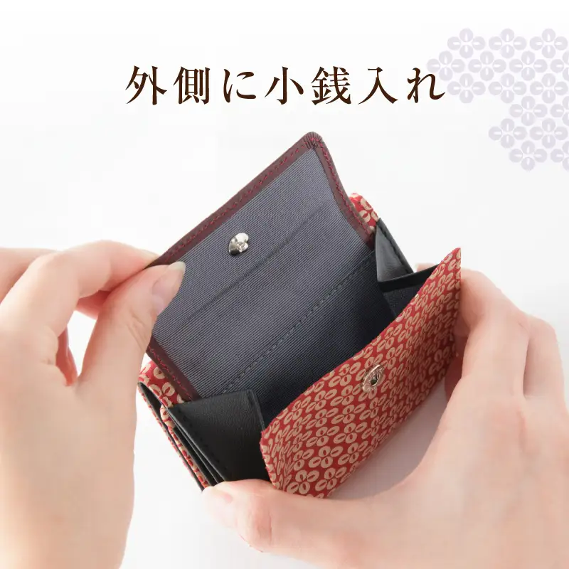 甲州市×印傳屋 札入L（赤革×白漆）E5-1204