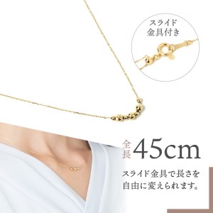 K18ゴールドボール ネックレス　0027906