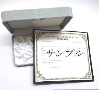 621 大粒アコヤ真珠8.5-9.0mmupネックレス・ピアスセット（イヤリングに変更可能）　パール チョーカ あこや 大粒 定番 フォーマル ギフト 贈り物 シンプル 冠婚葬祭 結婚式 入学式 卒業式 伊勢志摩