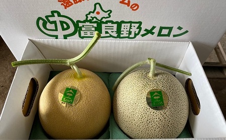 【2026年発送】【鈴和産】遠藤ファームの食べ比べ赤青セット【AX-003】