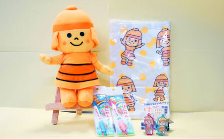 高槻市マスコットキャラクター「はにたん」グッズ 大阪府高槻市/公益社団法人 高槻市観光協会[AODC004] 高槻市 マスコット キャラクター 高槻市 マスコット キャラクター 高槻市 マスコット キャラクター 高槻市 マスコット キャラクター