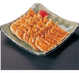 622 あじへいの冷凍生ぎょうざ　（80個入）　素材のうま味　餃子