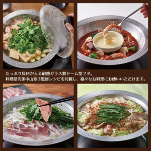 HARIO フタがガラスのIH対応ステンレス鍋 26雪平［MIS-26］｜ HARIO ハリオ_BD29