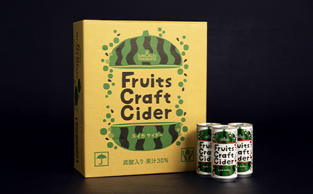 山形 尾花沢 スイカサイダー 30本入り サイダー 炭酸 ジュース 令和7年7月下旬~発送 すいか 西瓜 尾花沢すいか ja-dkssx