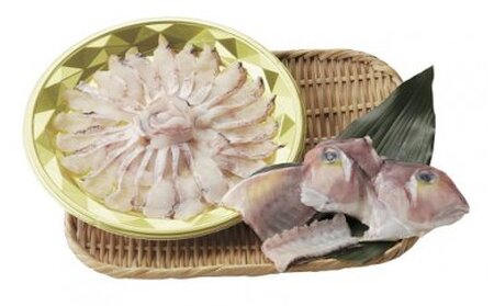 若狭甘鯛（ぐじ）しゃぶしゃぶセット 約300g  (プロトン急速冷凍) 魚貝類 魚介類 アマダイ 