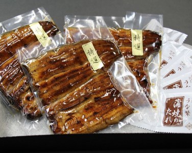 うなぎ 蒲焼 真空パック 特選 国産 ３人前 うな繁 うな重 ひつまぶし たれ付き お中元 ギフト 富士山 湧水 ウナギ 鰻 土用 丑の日 個包装 人気 美味しい 小分け 静岡県