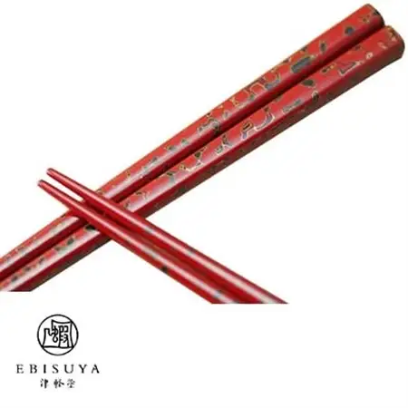 津軽塗　夫婦箸セット_雑貨・日用品 箸 食器   装飾品・工芸品  陶器・漆器 _【1073748】