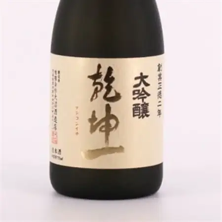 【宮城の銘酒】乾坤一 大吟醸 720ml 宮城県村田町 大沼酒造店醸造【配送不可地域：離島】【1206165】