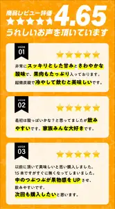 つぶらなカボス 15本 I02049