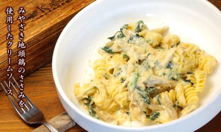 【KANAYA】パスタ3種食べ比べセット（クリームソース・トマトソース・バジルソース）（茹で用塩・生麺付き）N N0110-YZA532