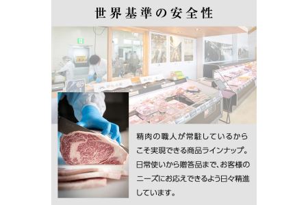 isa173 《毎月数量限定》鹿児島県産！南国黒牛(肉専用種)ロースステーキ(計400g・200g×2枚) 伊佐市 特産品 国産 黒毛和牛 さっぱり 赤身 旨味 口どけ 霜降り 牛肉 ステーキ BBQ バーベキュー アウトドア【お肉の直売所 伊佐店】