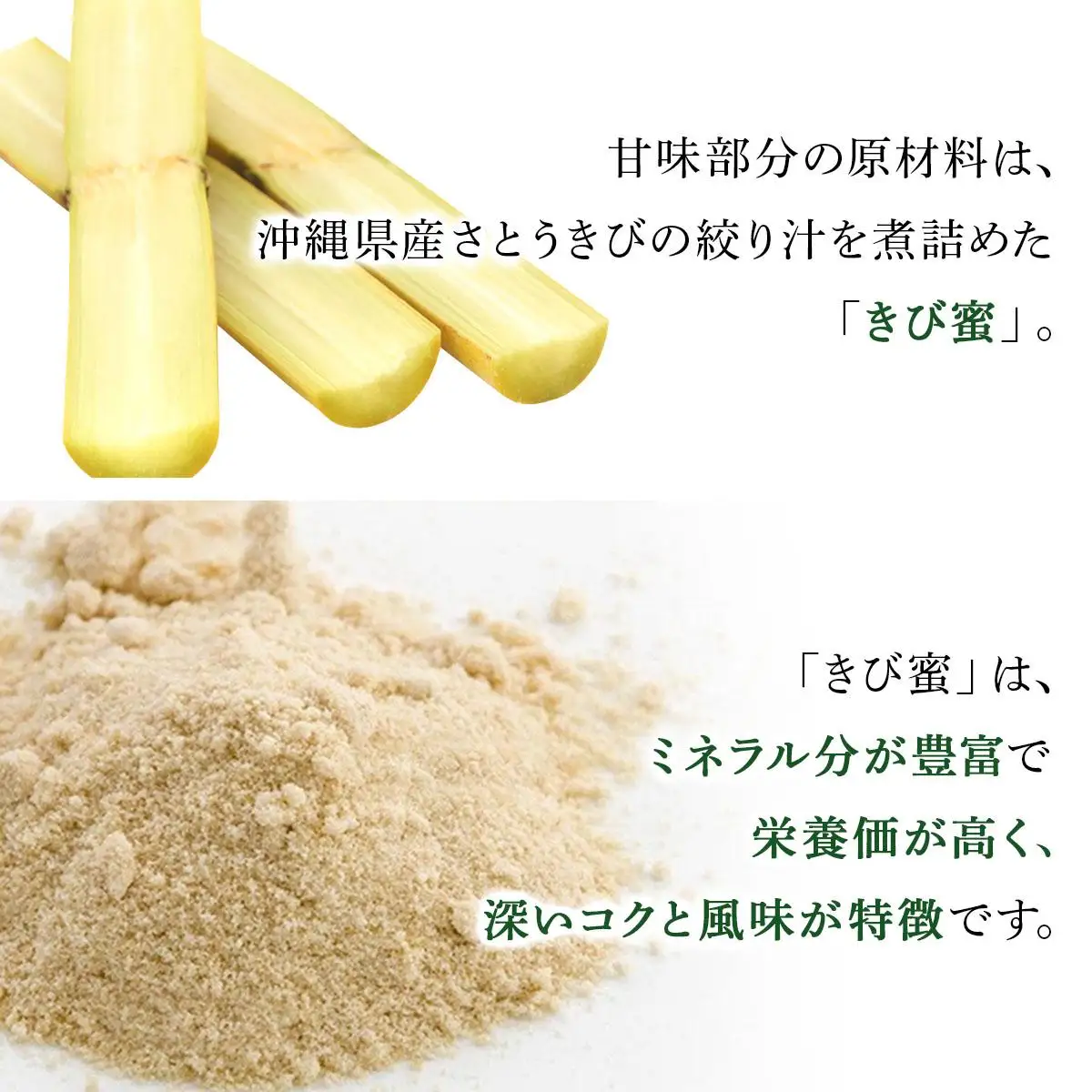 ★琉球レモンサワー 350ml 24缶セット   