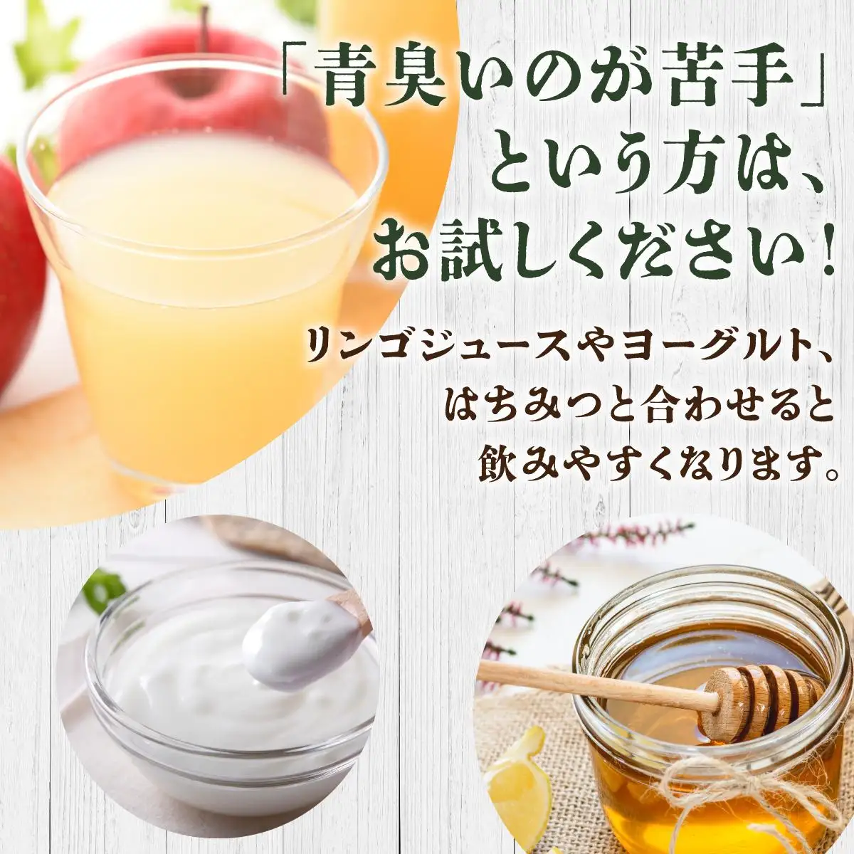 二年熟成ノニジュース3本セット   