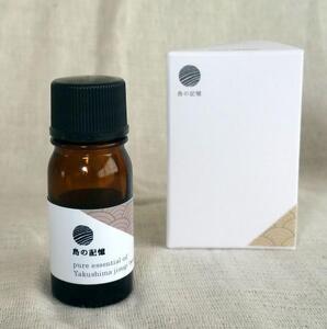 やくしま地杉精油3ml
