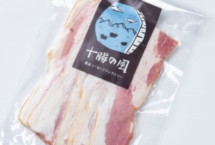 十勝産三元豚詰合せセット（しゃぶしゃぶ） SKD006 【 人気  北海道  送料無料 】