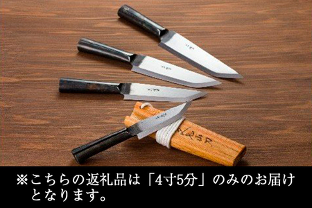 フクロ ナガサ マタギナガサ 剣鉈 山刀害獣駆除対策ナイフアウトドアキャンプ槍刀 フクロナガサ 狩猟刀 槍 サバイバルナイフ 剣鉈 マタギ アウトドア 2