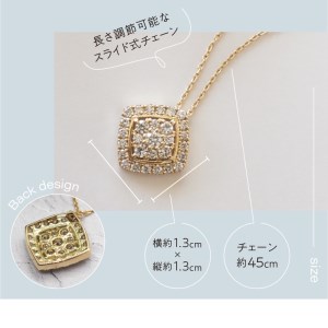 [MADE IN KOFU]K18 ダイヤパヴェスクエアネックレス TI-655