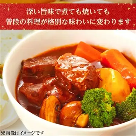 【特選米沢牛A-5】カレー・シチュー用　400g_肉  牛肉   肉 米沢牛 牛肉 うし ビーフ_【配送不可地域：離島】【1203209】