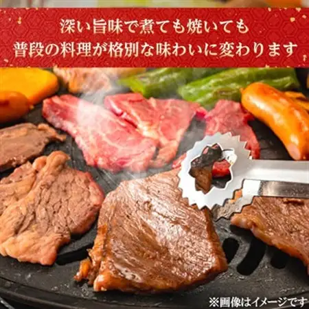 【特選米沢牛A-5】　焼肉用　210g_肉 焼肉 牛肉 やきにく ヤキニク バーベキュー  肉 米沢牛 牛肉 うし ビーフ_【配送不可地域：離島】【1203212】