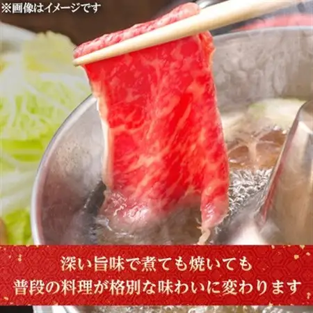 【特選米沢牛A-5】しゃぶしゃぶ用400g焼肉用400g　計800gセット_肉 しゃぶしゃぶ 牛肉 牛しゃぶ  肉 焼肉 牛肉 やきにく ヤキニク バーベキュー  肉 米沢牛 牛肉 うし ビーフ_【配送不可地域：離島】【1203532】