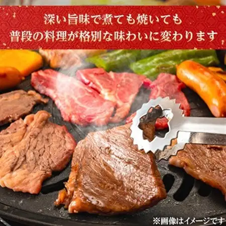【特選米沢牛A-5】焼肉用　1.3kg(650g×2包)_肉 焼肉 牛肉 やきにく ヤキニク バーベキュー  肉 米沢牛 牛肉 うし ビーフ_【配送不可地域：離島】【1203549】