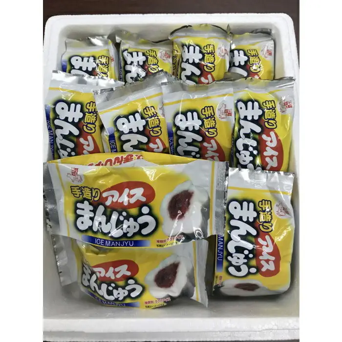アイスまんじゅう 12個 ｜ アイス スイーツ デザート 松永牛乳