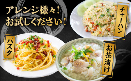 秘伝 五島列島 さば燻製そぼろ・ねぎ塩だれかつお生節のセット 各1本 /テル鮮魚 [PAW005]  詰め合わせ セット かつお生節 さば生節 燻製